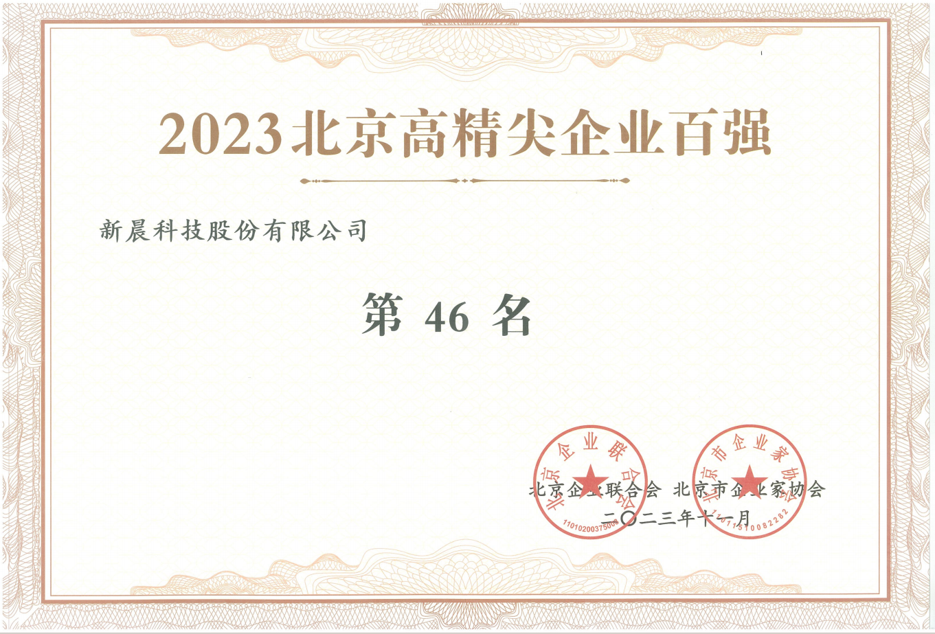 ʱ(й)ǲ!